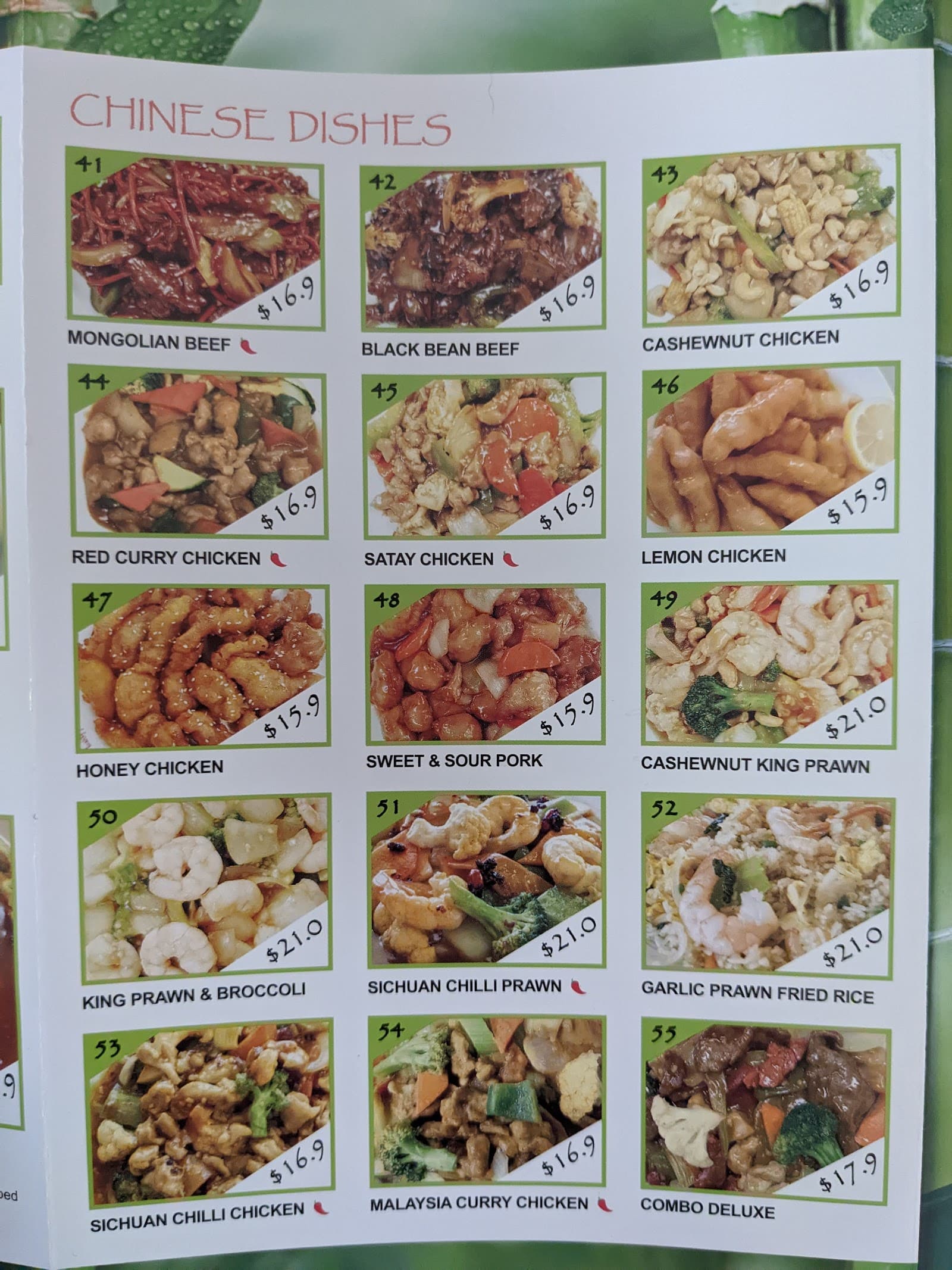 Noodle House — Smithfield, Cairns