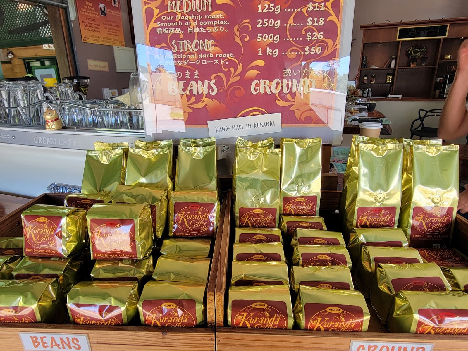 Kuranda Rainforest Coffee — Kuranda, Cairns