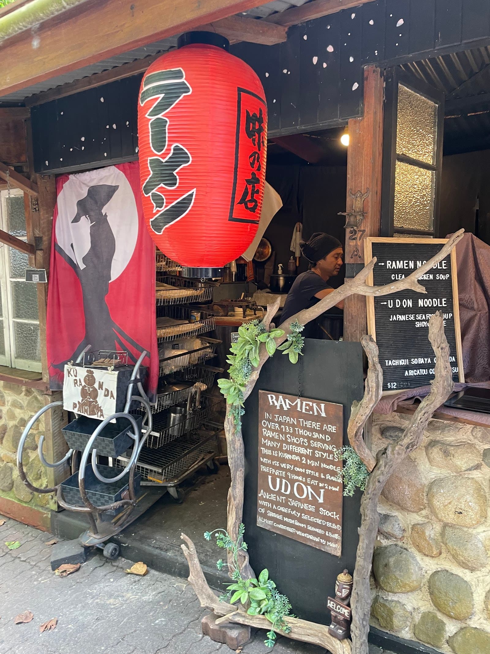 PAN-YA — Kuranda, Cairns