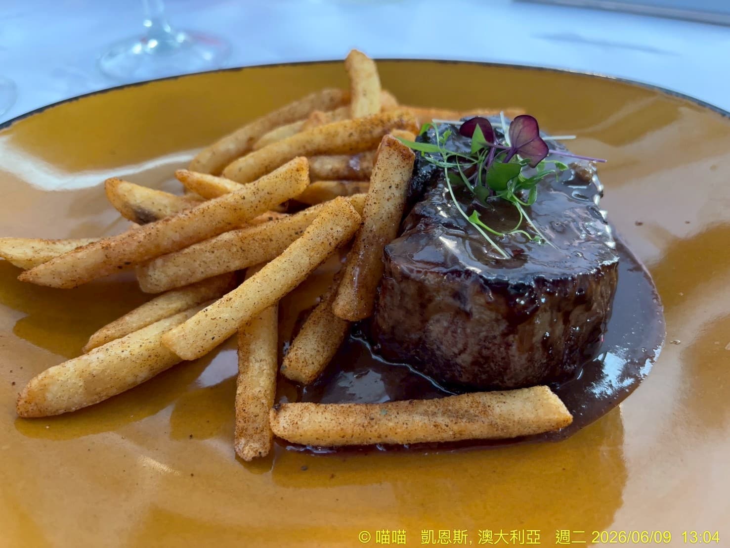 C'est Bon — Cairns City, Cairns