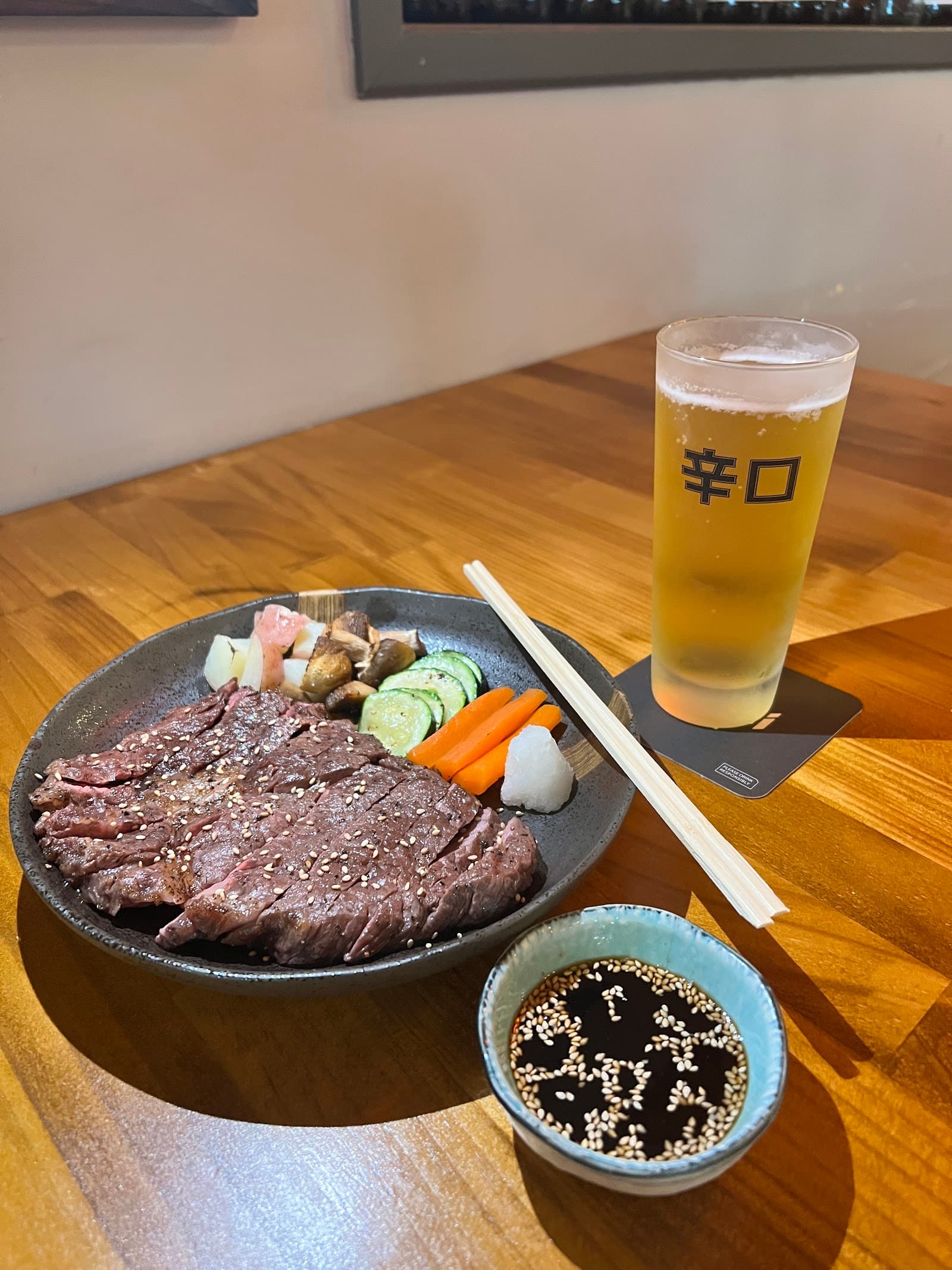 Yama Zaru Izakaya — Edge Hill, Cairns