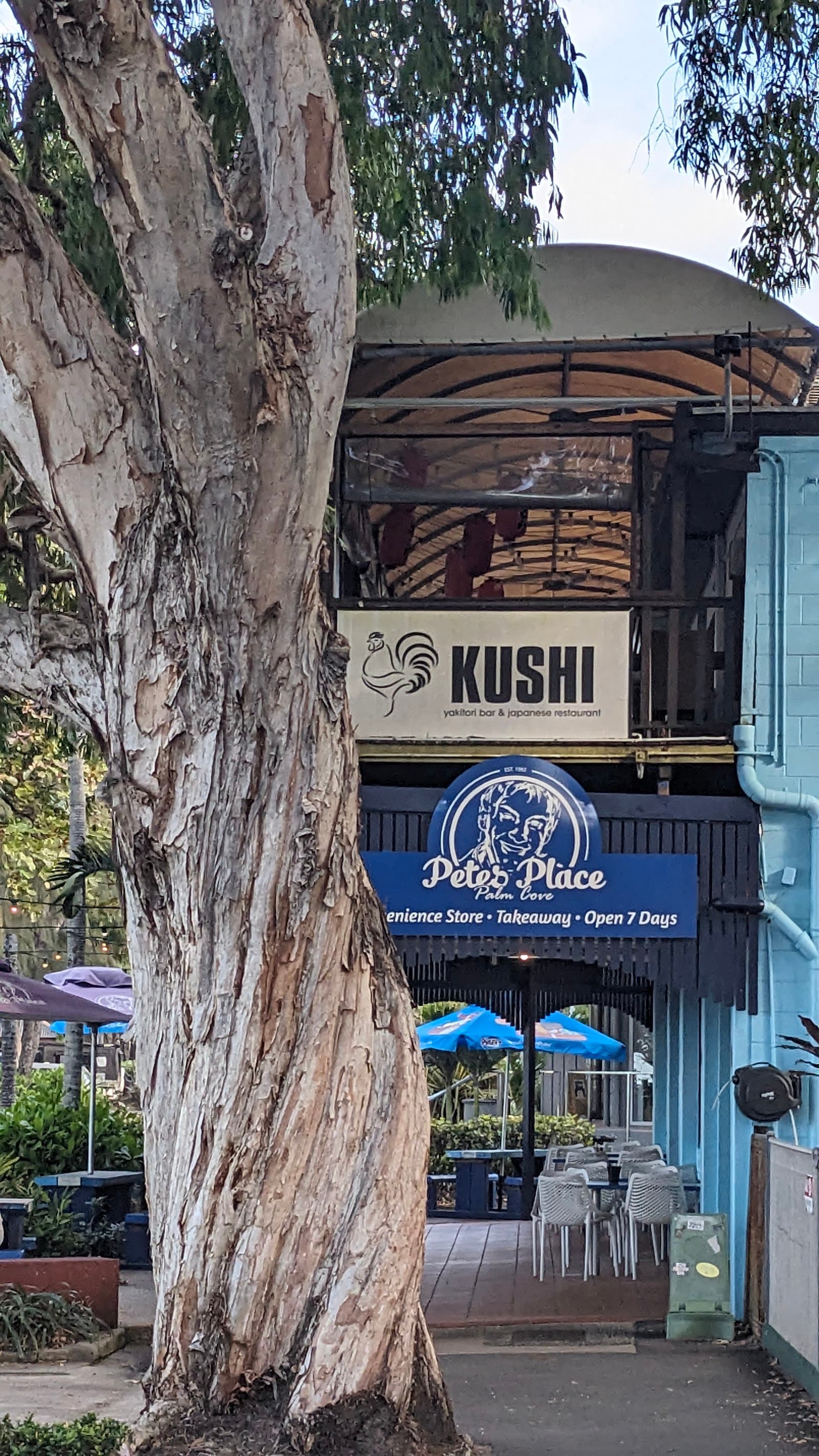Kushi Yakitori Bar & Japanese Restaurant — Palm Cove, Cairns