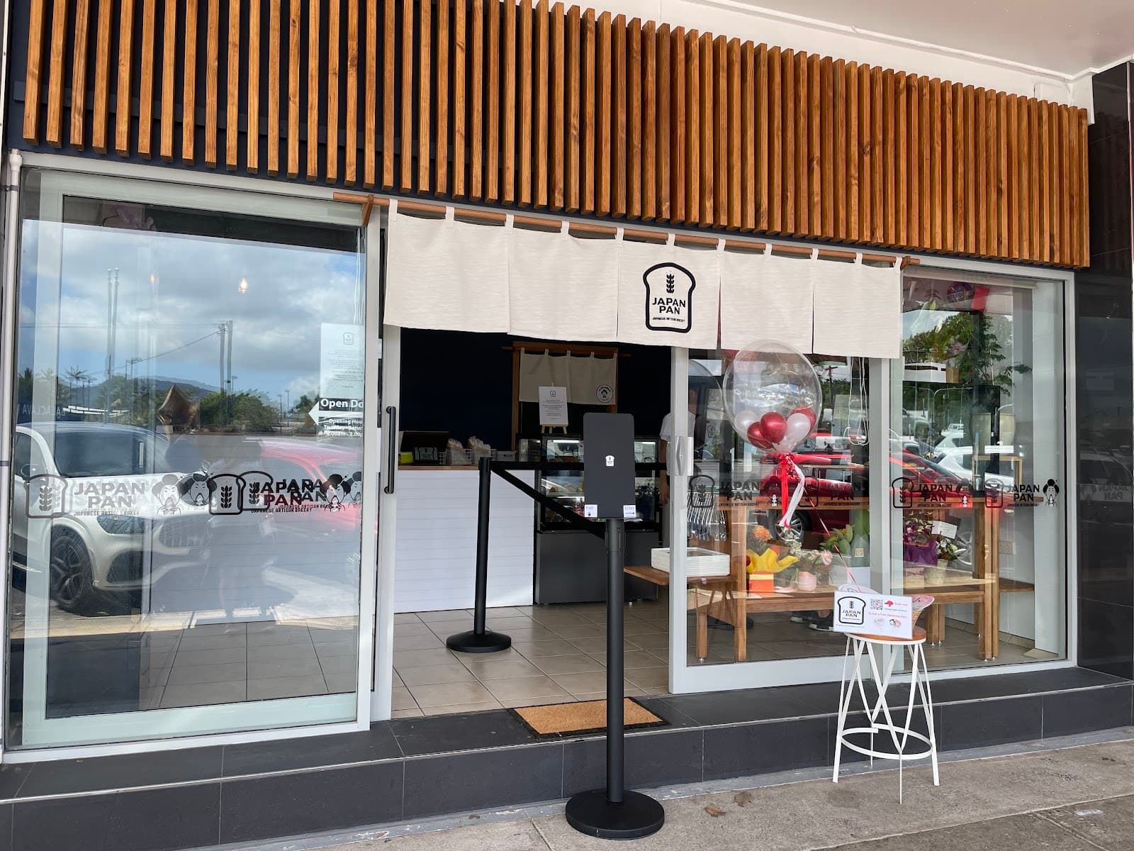 Japan Pan — Smithfield, Cairns