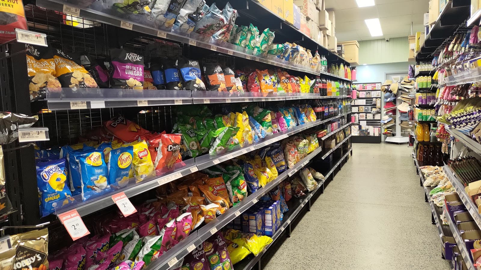 Palms Supermarket (Palm Cove) — Palm Cove, Cairns
