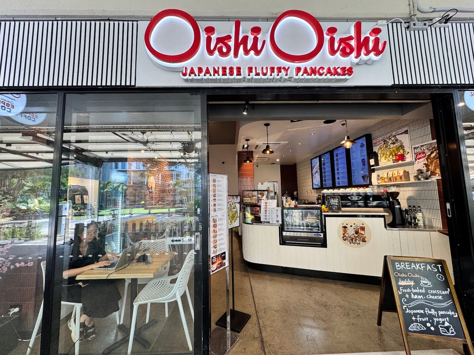 Oishi Oishi Japanese Fluffy Pancakes — Holloways Beach, Cairns