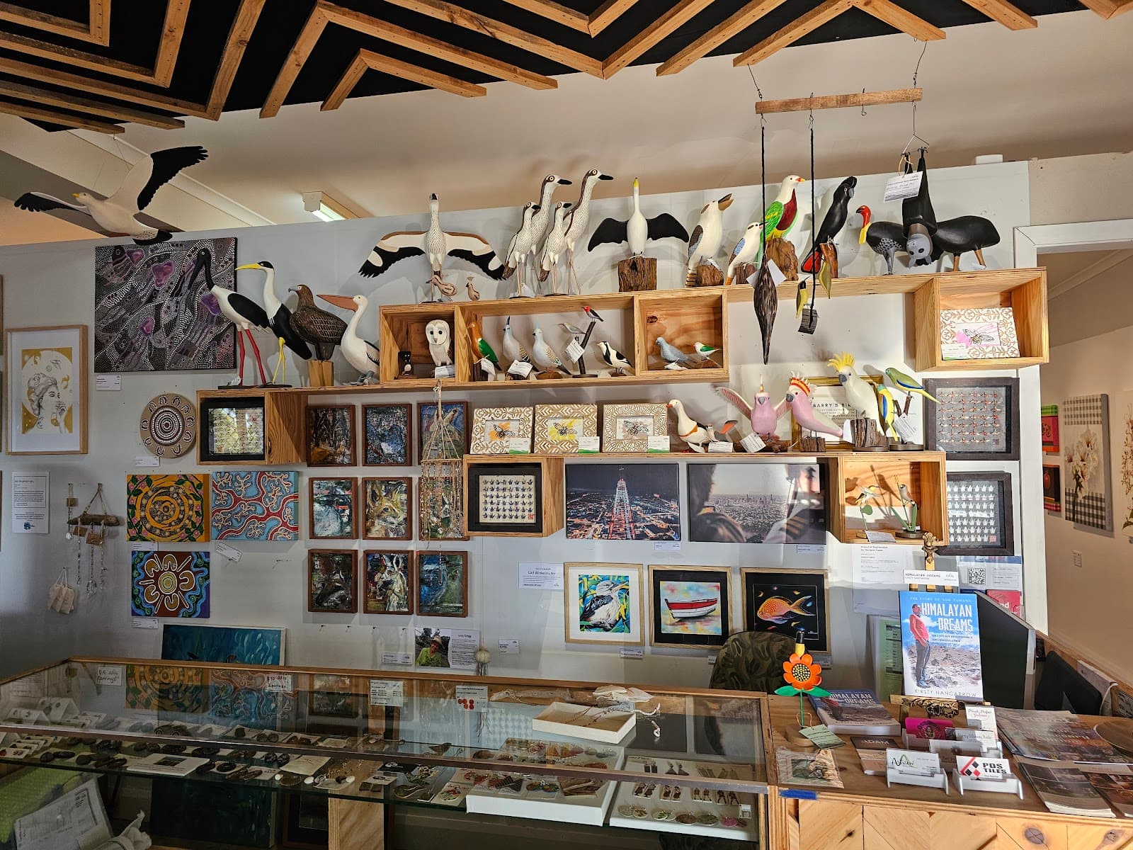 Artview Gallery — Smithfield, Cairns