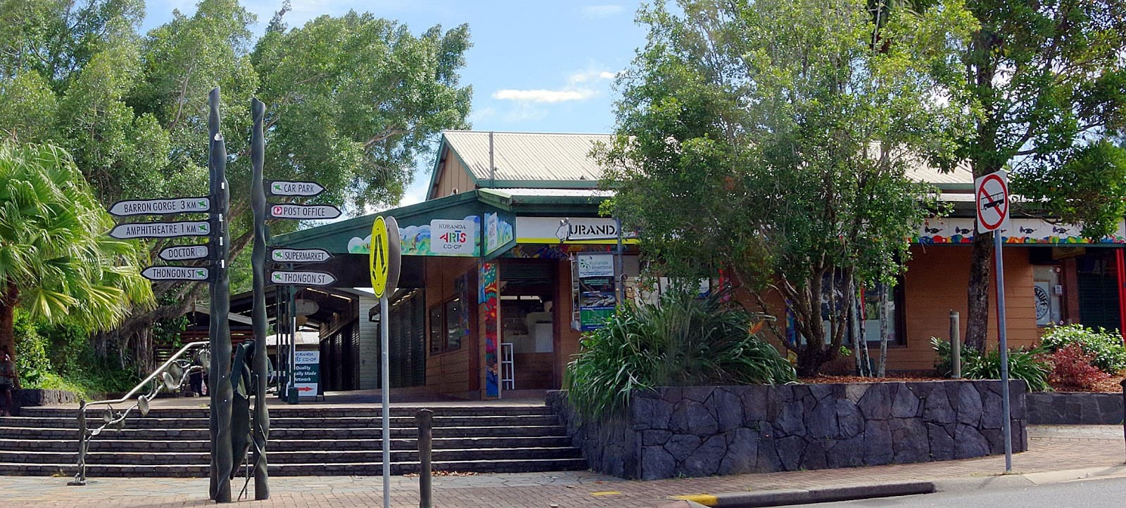 Kuranda Arts Co-op — Kuranda, Cairns
