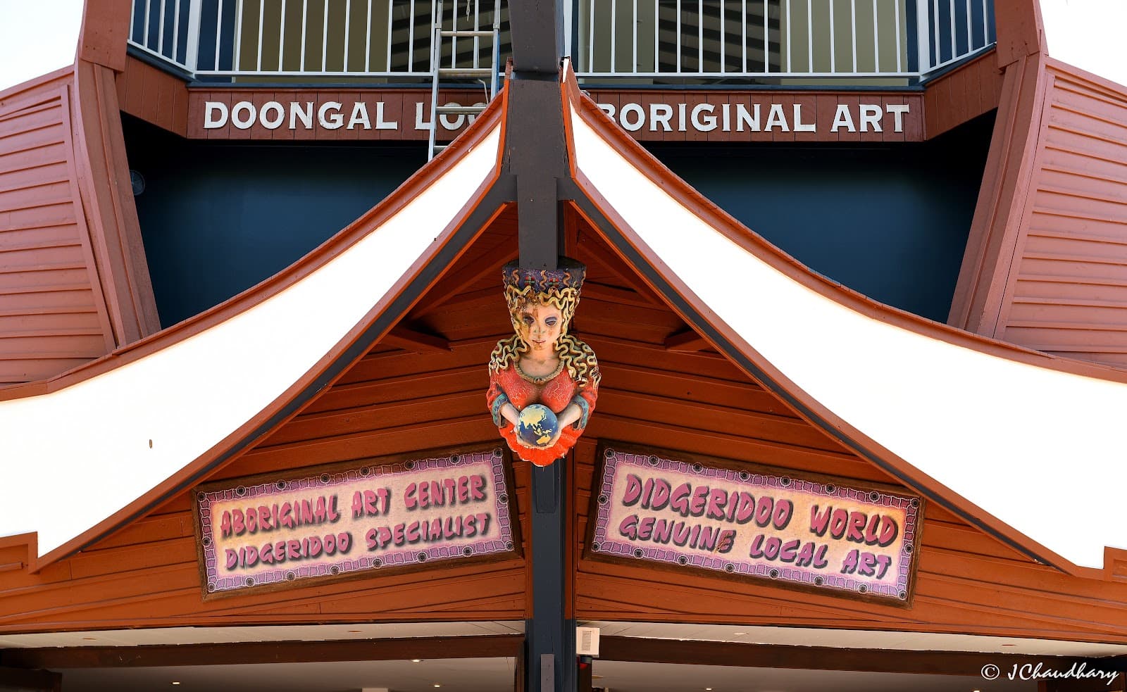 Doongal Aboriginal Art & Artefacts — Kuranda, Cairns