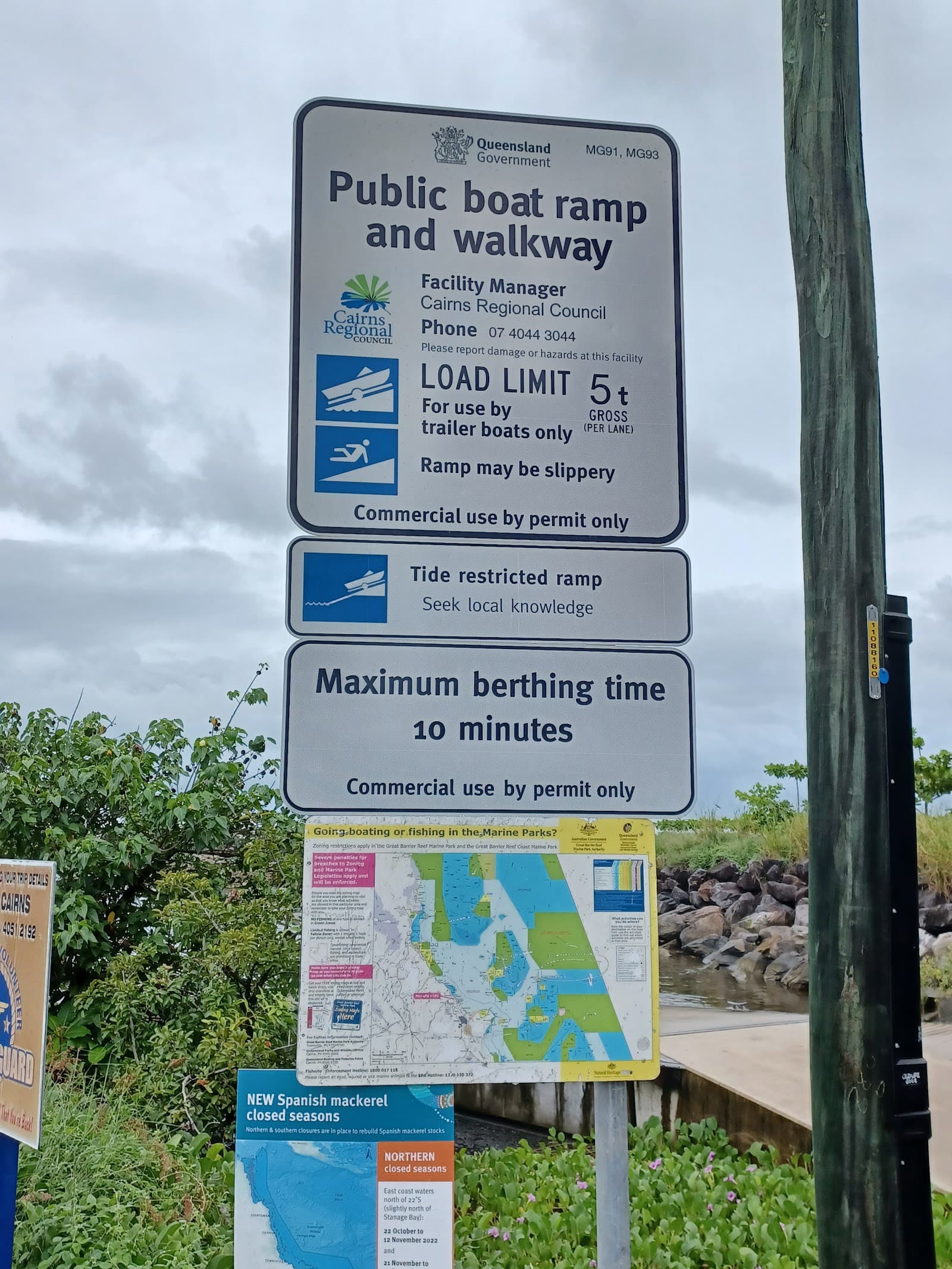 Yorkeys Knob Boat Ramp — Yorkeys Knob, Cairns