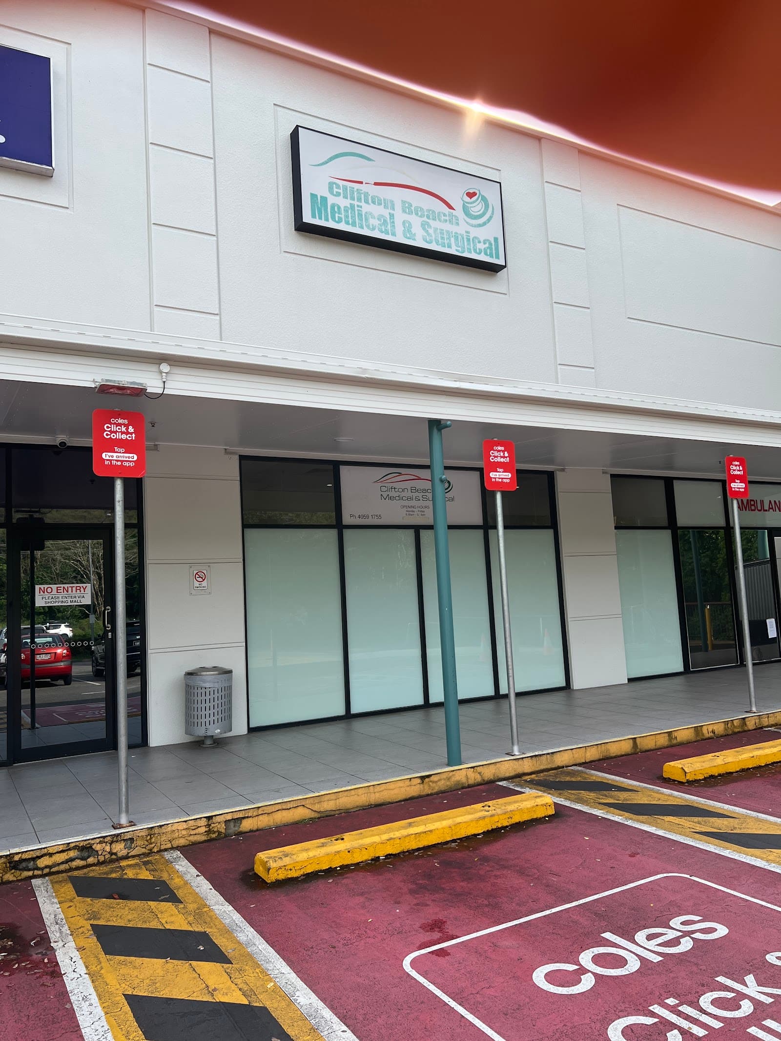 Clifton Beach Medical & Surgical — Clifton Beach, Cairns