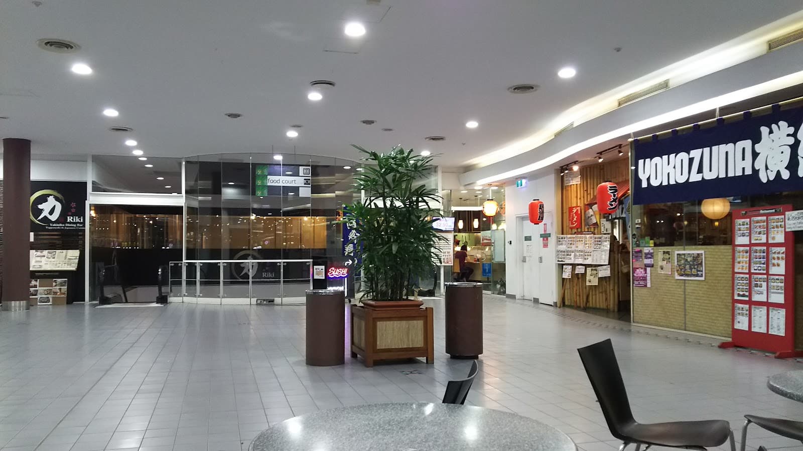 Orchid Plaza Shopping Centre — Port Douglas, Cairns